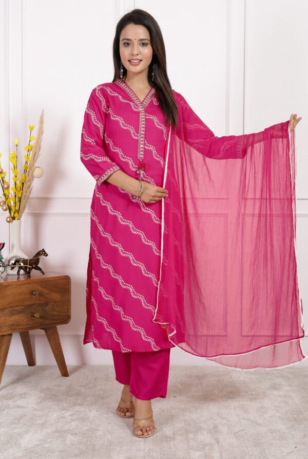 Modern Regal 3 Pc Suit